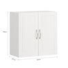 Armário de parede multiusos SoBuy FRG231-W com 2 portas, branco